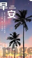 大象传媒兑换码大全-探索大象传媒兑换码的奥秘，解锁娱乐新体验