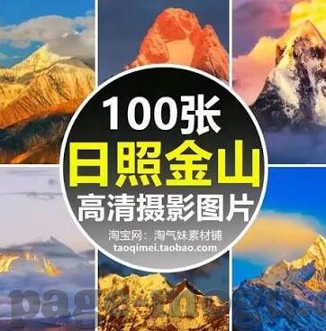 大象传媒免费观看视频-探索大象传媒，免费视频观看的广阔天地