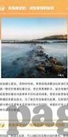 类似麻豆传媒-思维碰撞，麻豆传媒的风潮与新媒介的界线探索