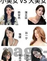 麻豆视频直接看-不可错过的视听盛宴——麻豆视频的直接体验